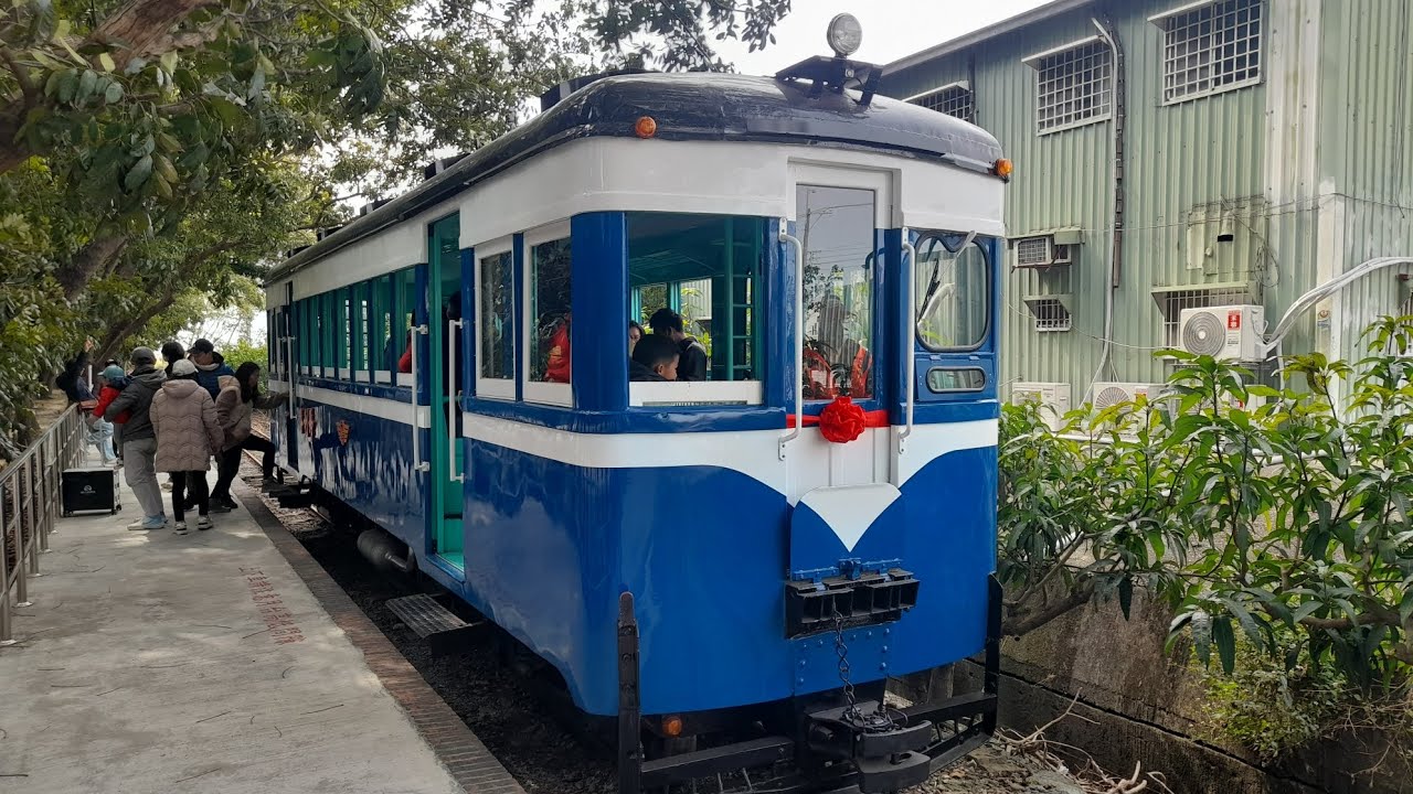 新營糖廠五分車八翁線538勝利號火燒店～中興後方路程景