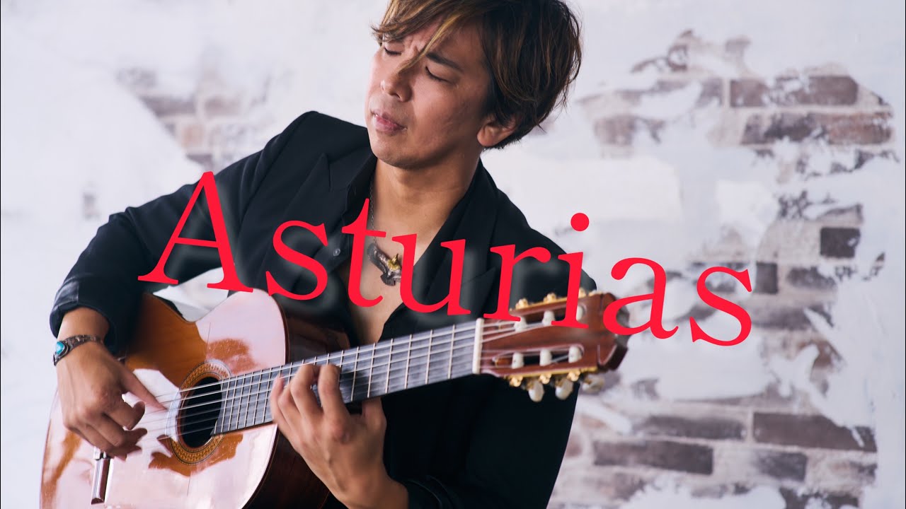 Asturias by Isaac Albeniz   山下俊輔　Shunsuke Yamashita