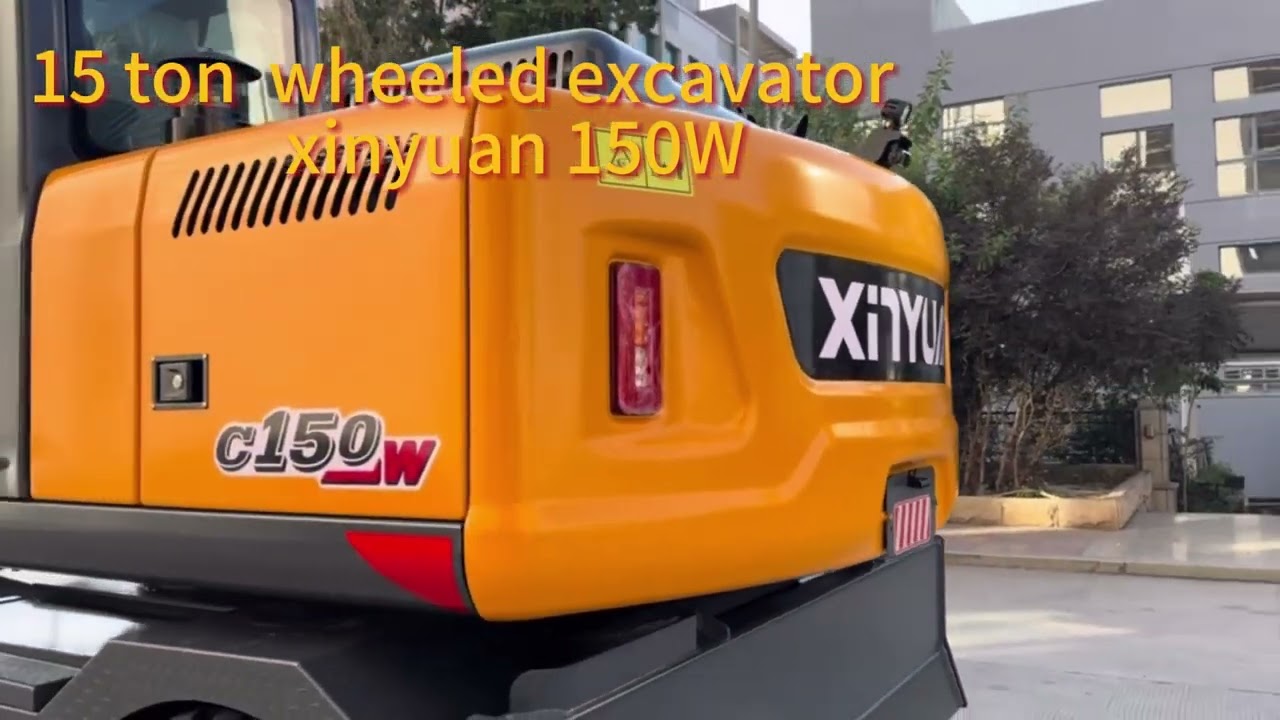 15 ton wheel excavator xinyuan c150w #xinyuan #wheelexcavator #excavator #farming #woodworking
