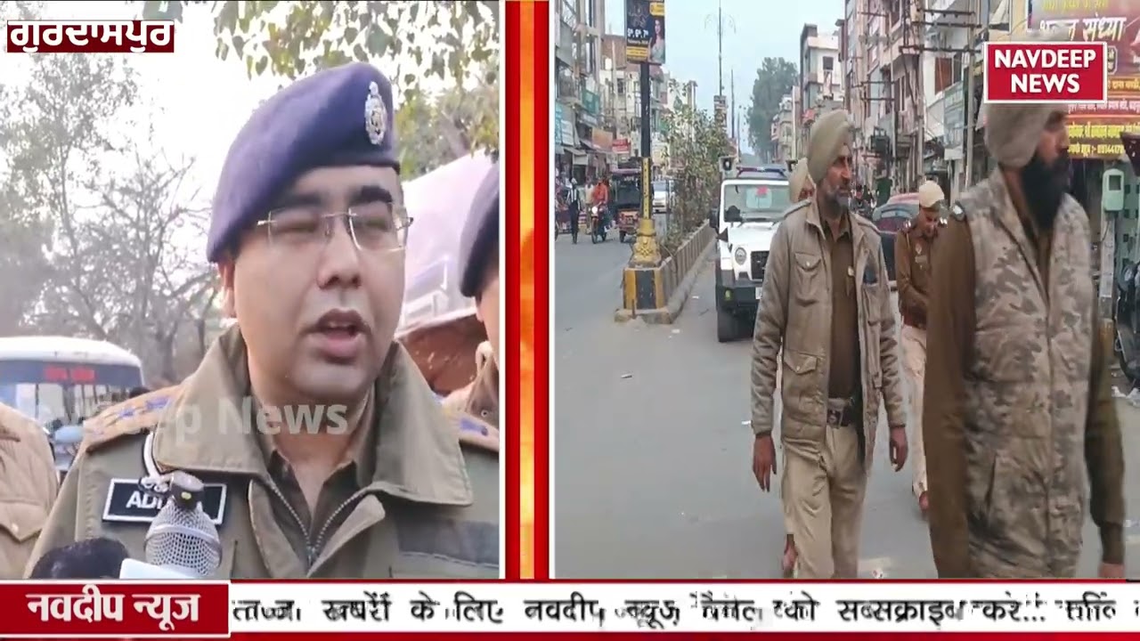 पंजाब में ‘प्रहार 2’ के तहत बड़ी कार्रवाई || Navdeep News ||
