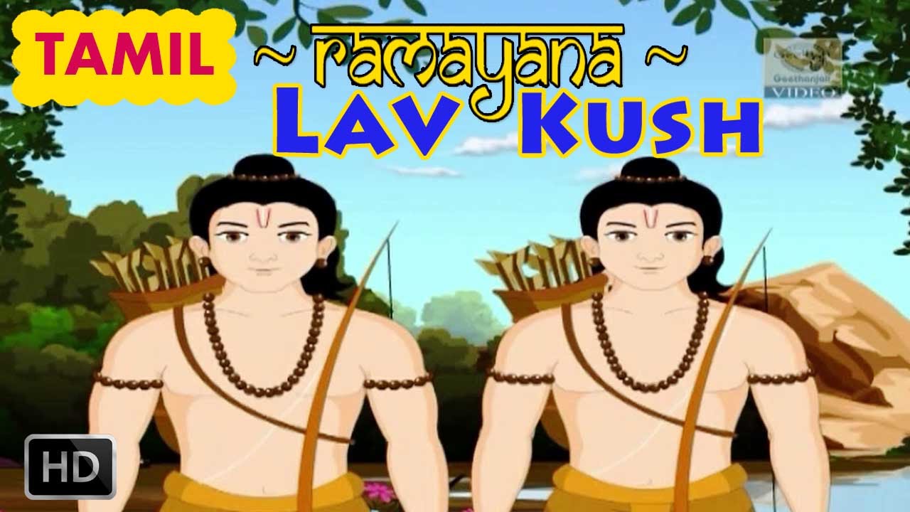 Lav Kush - The Royal Twins - Ramayan In Tamil - Mythological Stories For Kids - Animated Full Movie