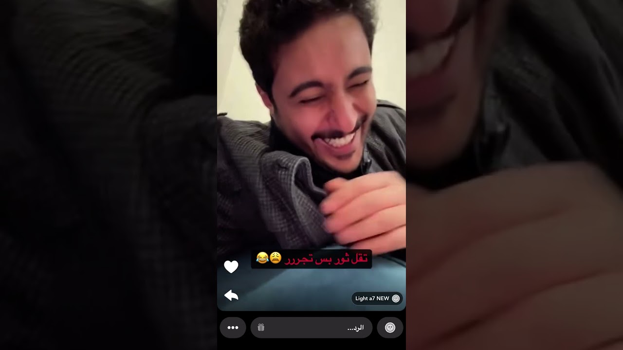 #سوالف ام ابو حصه ❤️👍😂