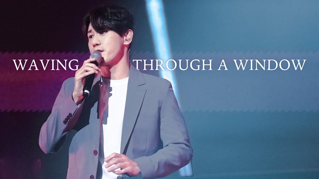 [4K] 조형균 - Waving Through A Window (디어에반핸슨) 230506 #DearEvanHansen