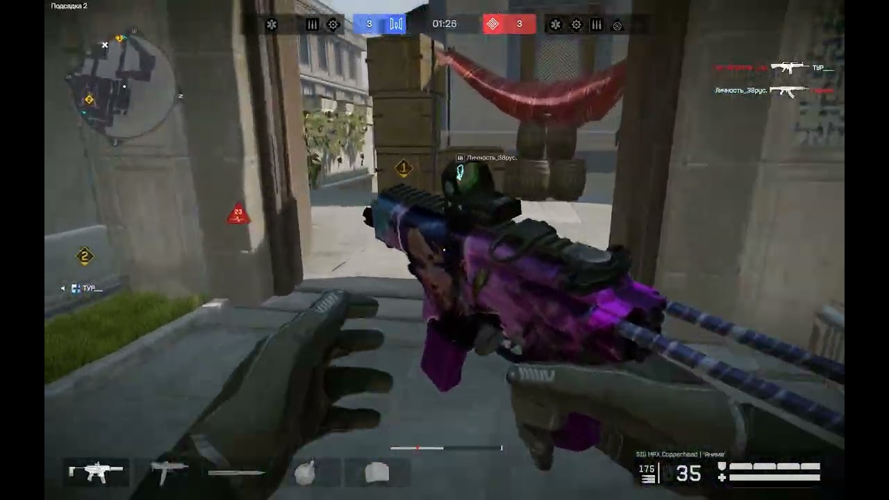 Warface pvp [рейтинг]