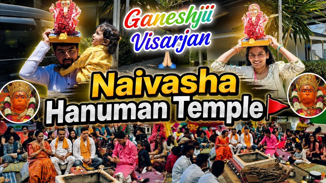 The Unbelievable Ganesh Festival in Africa || Naivasha Hanuman Temple #naivasha #kenya 🇰🇪