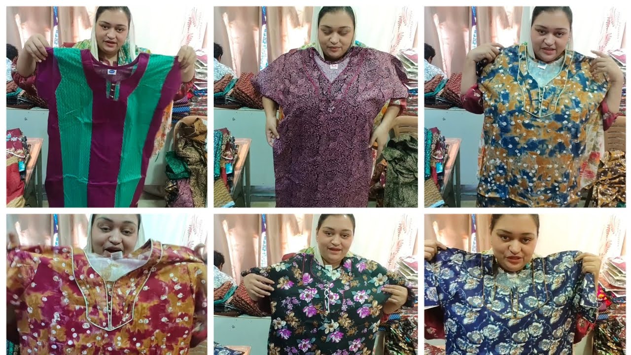 വീണ്ടും നല്ല അടിപൊളി മോഡൽ നെക്ക് 56 സൈസ് മാക്സി #trending #offer #discountsale #allkerala whatsapp 