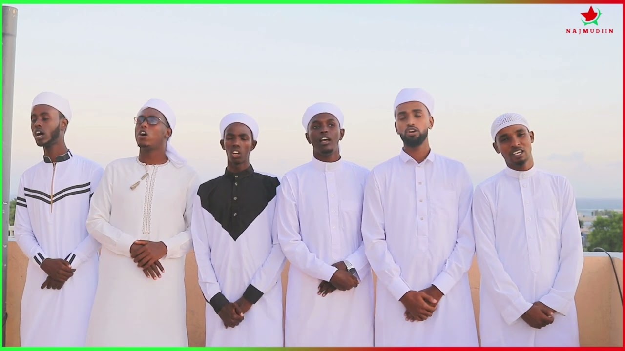 NABI AMAAN AAD UMACAAN BADAN || kooxda maadixiinta |  Daawasho wacan