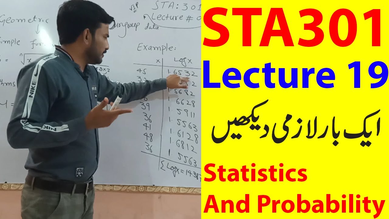 STA301 Lecture 19 /Vu short lecture/Statistics and Probability in Urdu/hindi Lecture 19