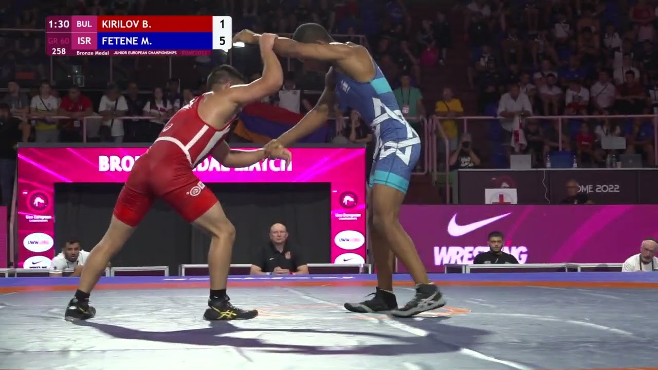 BRONZE GR - 60 kg: B. KIRILOV (BUL) v. M. FETENE (ISR)