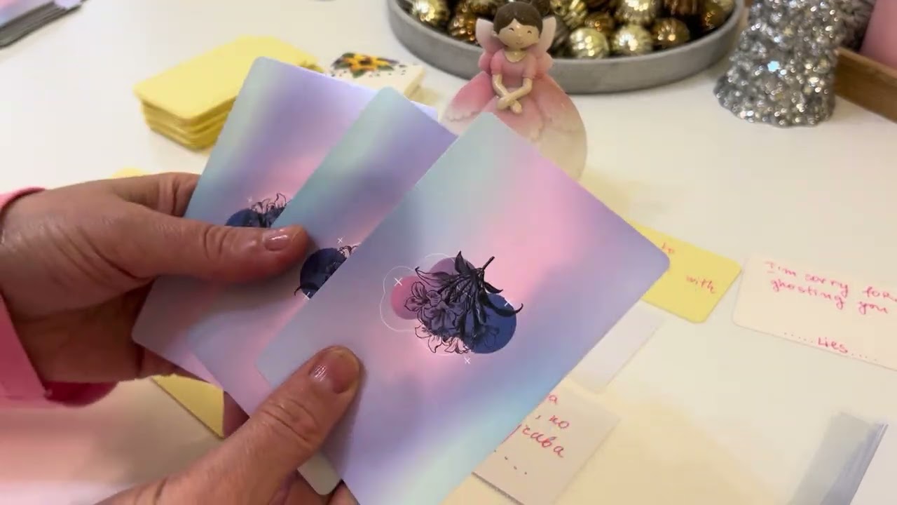 💌Съобщение за теб💌