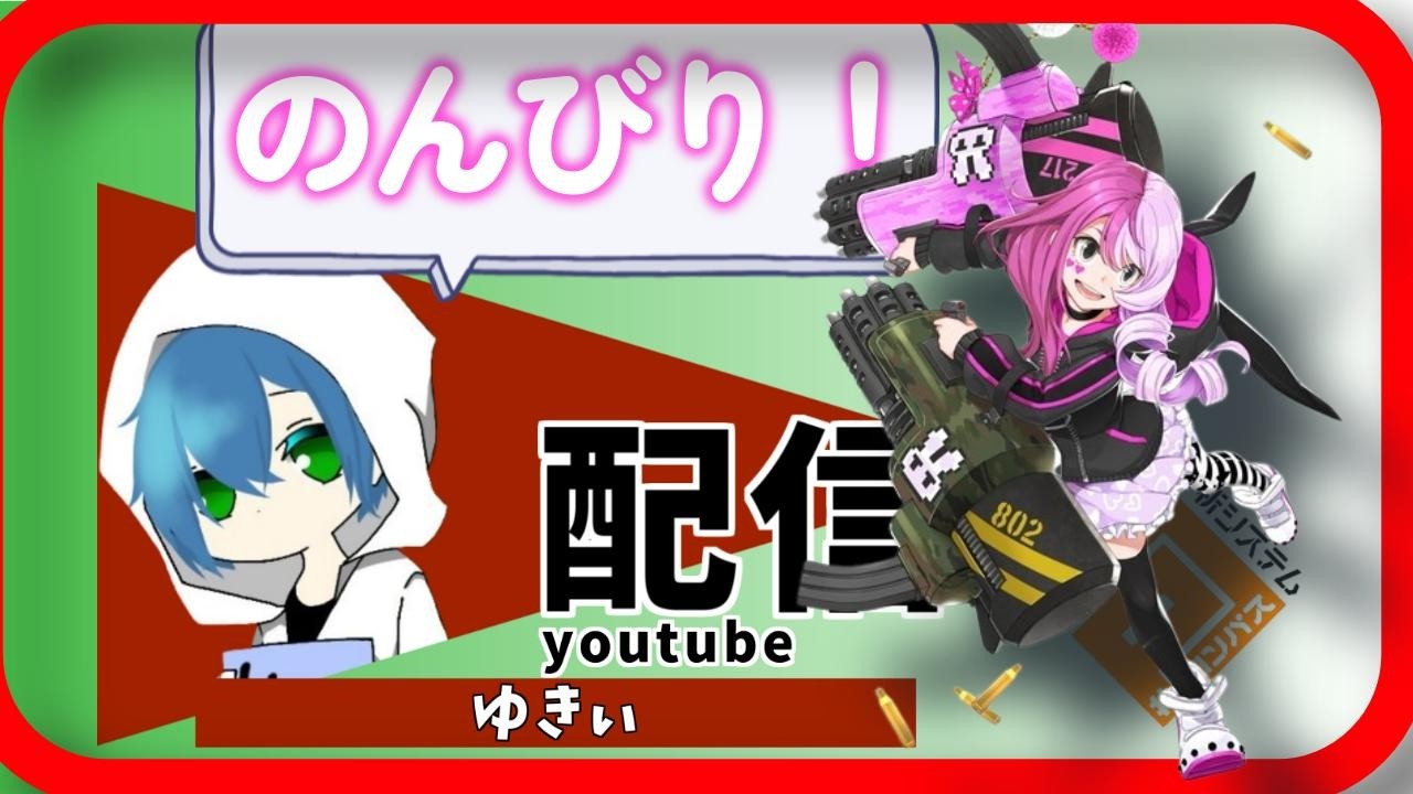【#コンパス】今日も今日とてブラチをください！のんびり潜るシーズン4日目！！