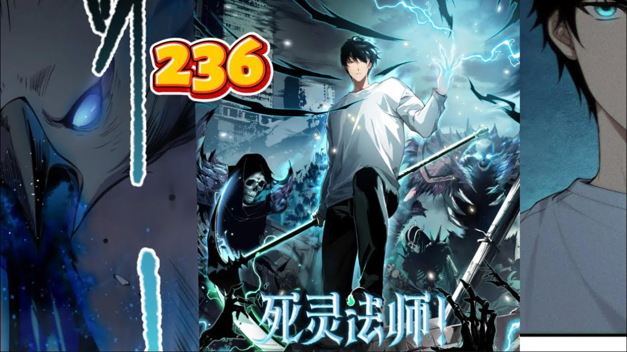 Episode 236 | Nigromante - La Llegada del Desastre! | Resumen Manhua