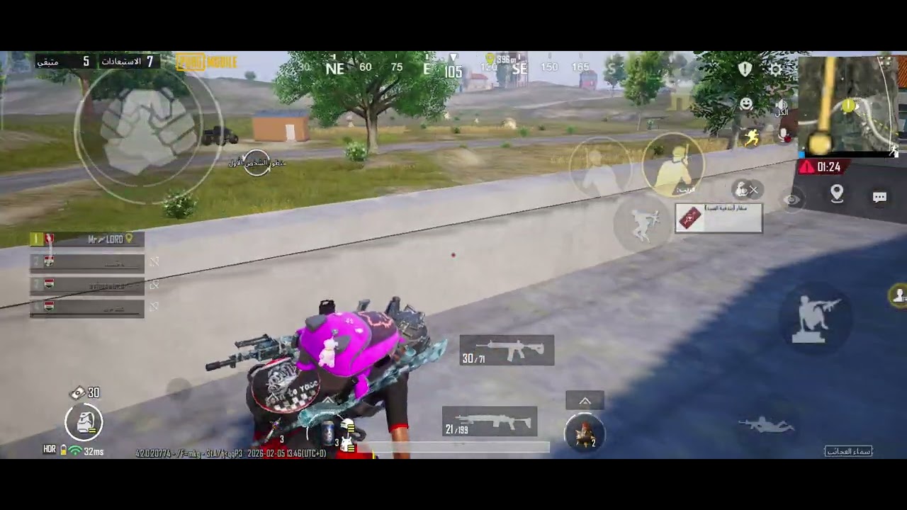 كيم ببجي موبايل سريع (مود علاء الدين)#pubgmobile 