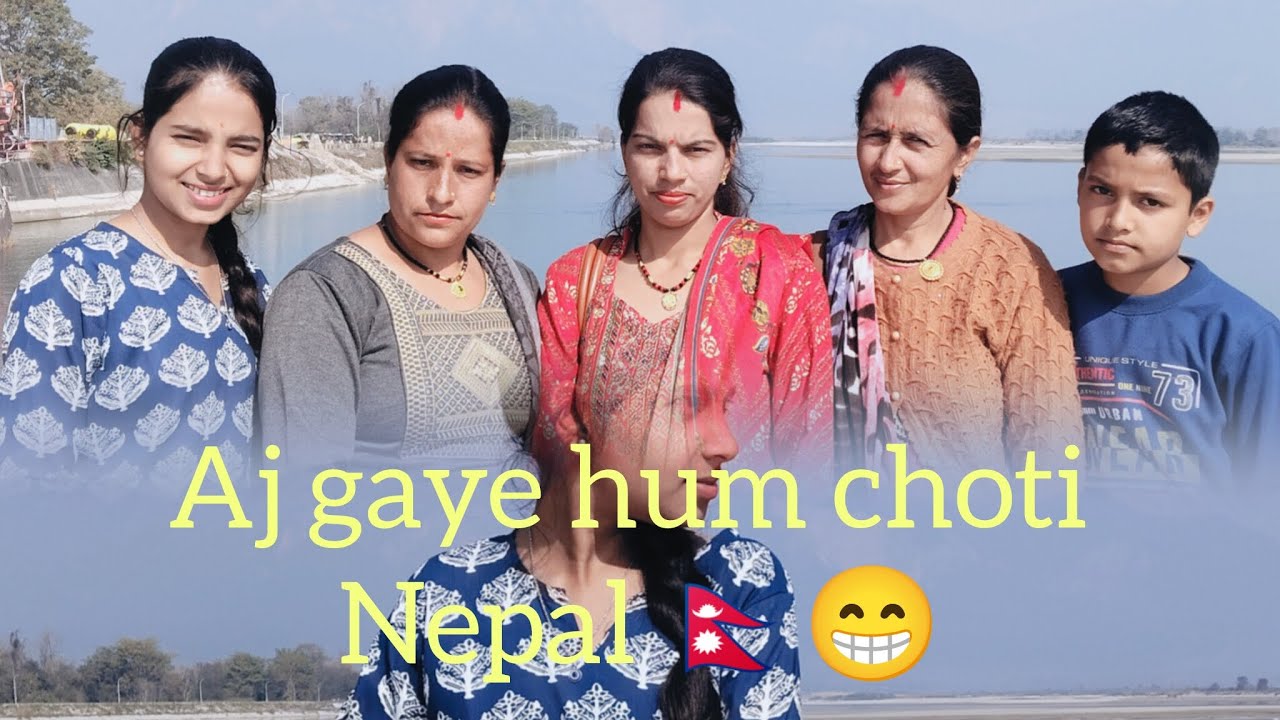 Aj Gaye Hum family ke shat choti nepal 🇳🇵😁 (dharmdev 🩷)....@Tanujaraivlog 💗🧿#dailyvlog 