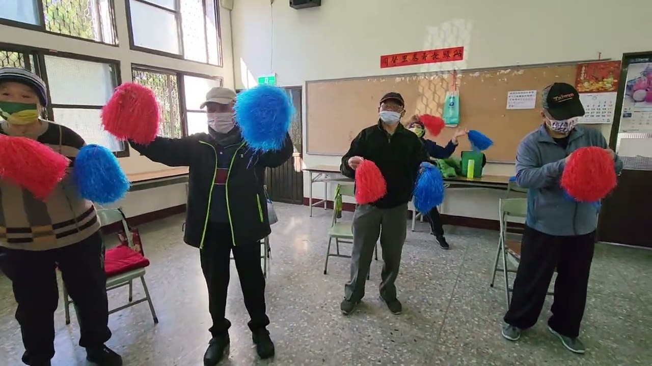 生活運動-南投埔基同聲里巷弄長照站