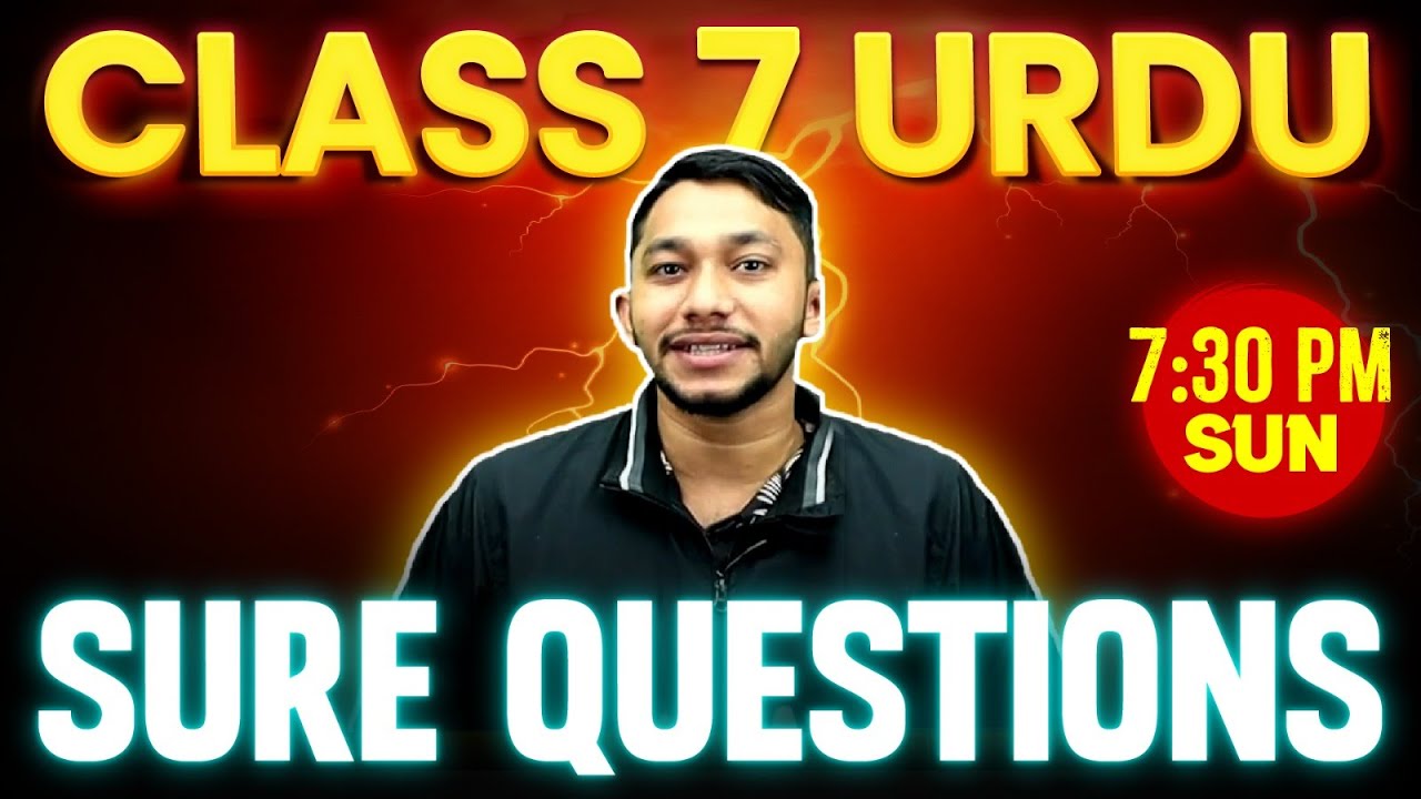 Class 7 Urdu Christmas Exam | Sure Questions | Exam Winner Class 7