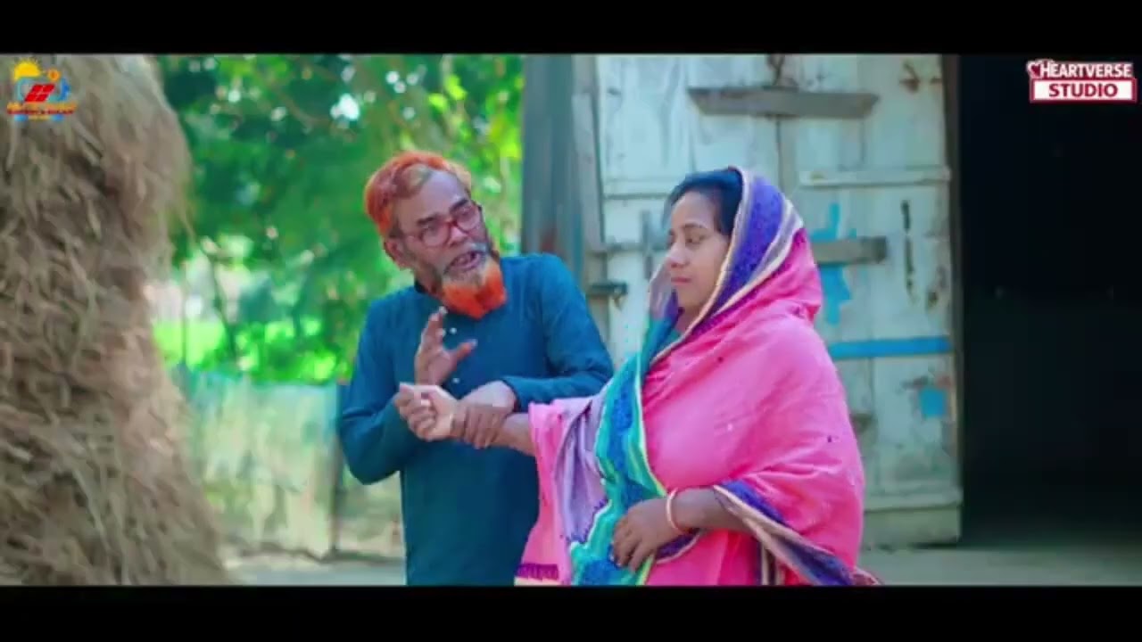 নিয়তিরলে কোন 