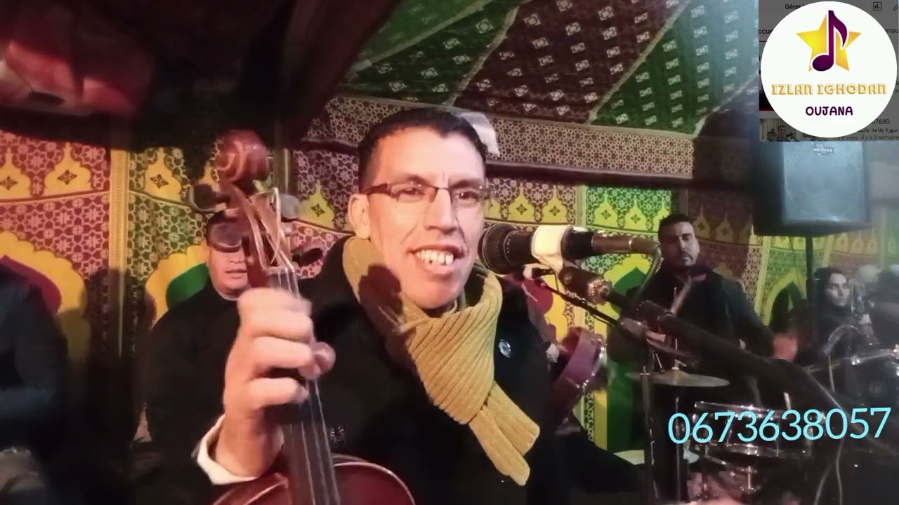 سال سال سهرة فنية للفنان الحسين وجانا أيت عتاب ، #2024 #tiktok #izlan #maroc #chaabi_maroc