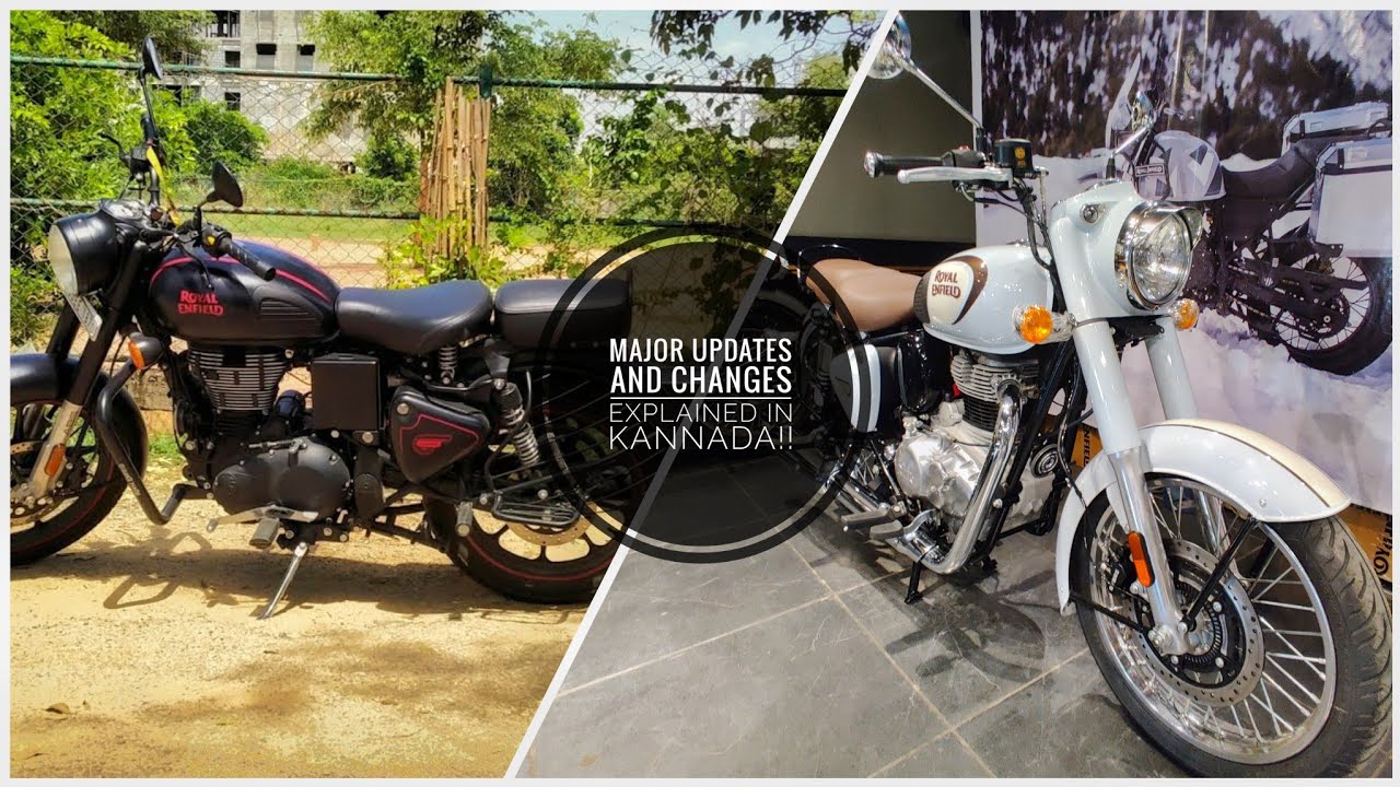 |ಕನ್ನಡ|All Major Difference between old & new Royal Enfield Classic 350 explained in Kannada!!