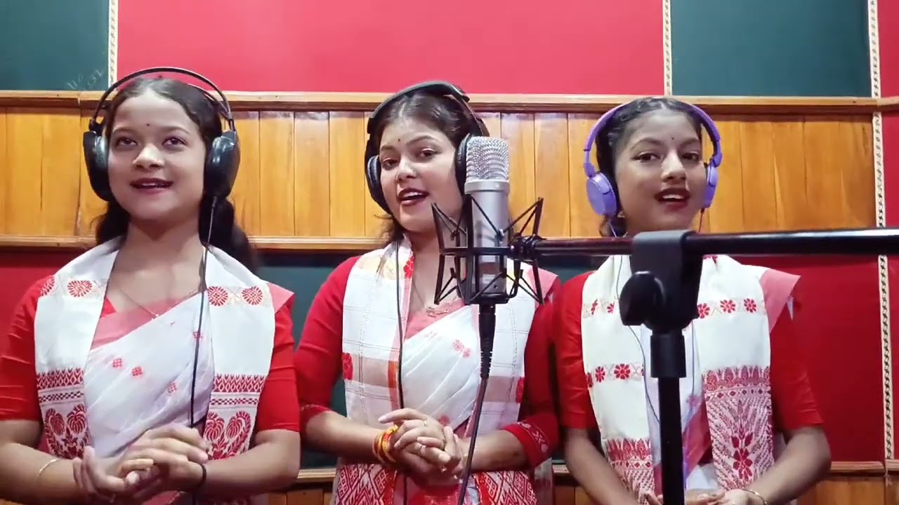 এয়া ৰাণী কুমাৰী মেধিৰ কণ্ঠত সুমধুৰ নামৰ দিহা,,যোগাযোগ নম্বৰ =7896238243