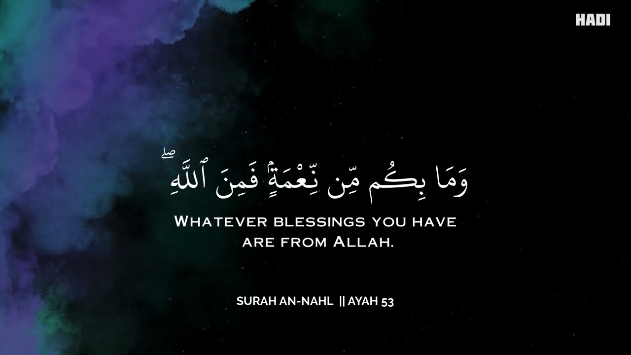 ساعة كاملة🕛🎧 | تلاوة القران بصوت محمد هشام للدراسة والتركيز 📚 | راحة نفسية😌 | Mohamed Hesham