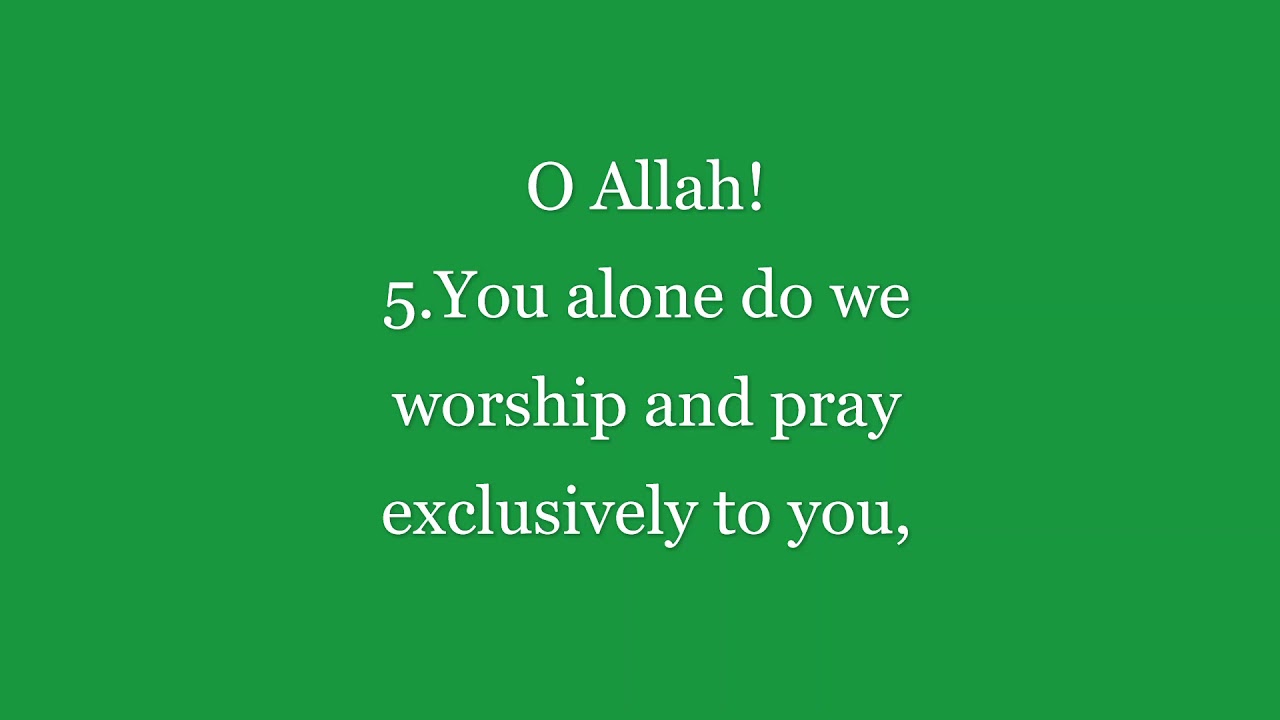 Dua e Kanout  English Text