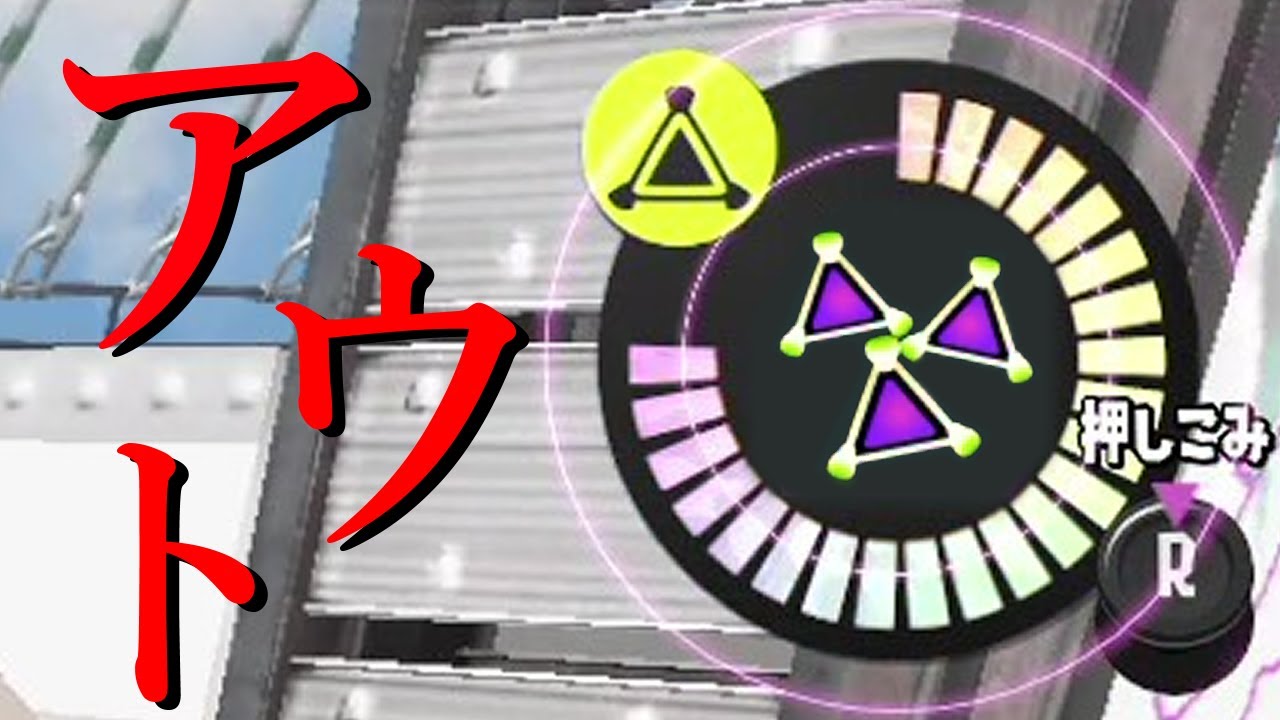 キモさの限界を超えてしまった、勝手に敵が倒れていく【Splatoon3】