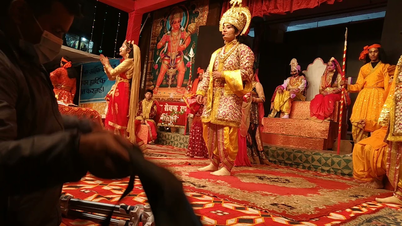कुमांऊनी रामलीला श्रीराम सेवक सभा, नैनीताल 2021 ,धनुष यज्ञ श्री राम सीता विवाह बहुत सुंदर रामलीला,