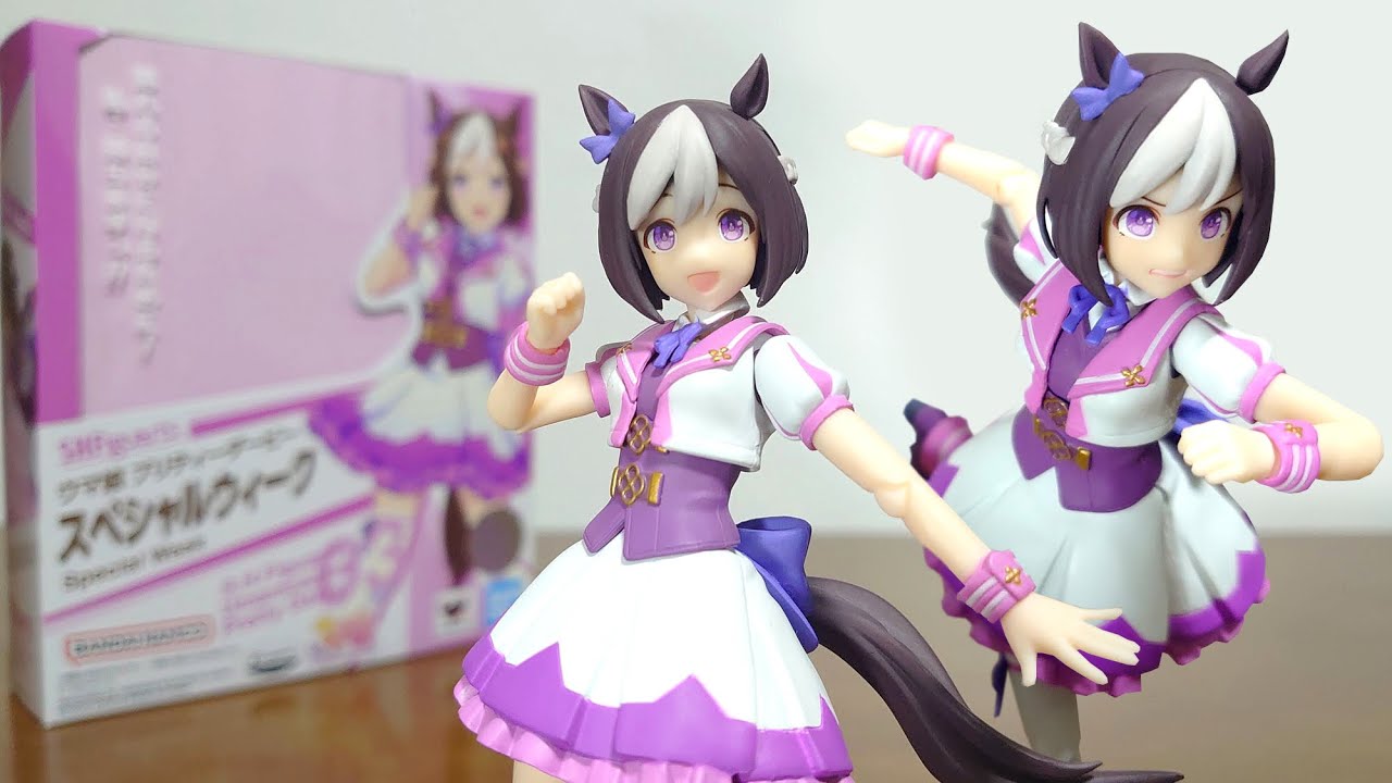 (スペちゃんが可動フィギュアに！スペッとした表情を再現！！)S.H.Figuarts ウマ娘 プリティーダービー スペシャルウィーク　レビュー