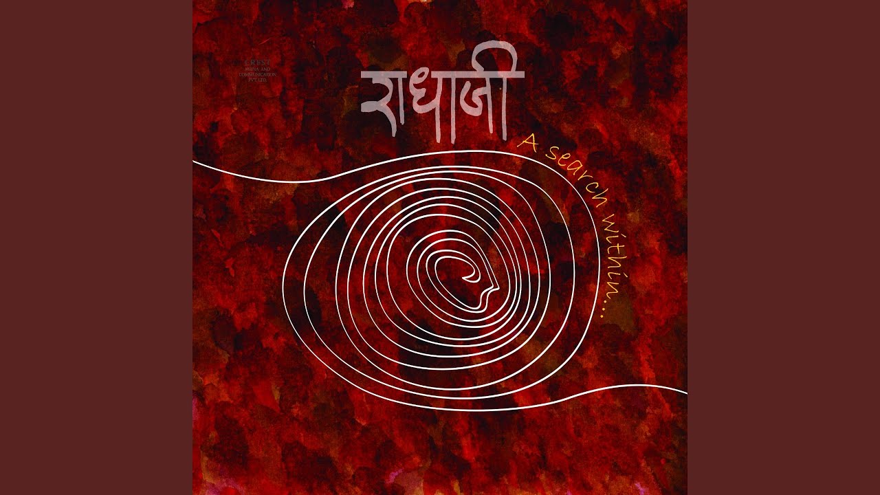 Soham (feat. Pt. Hemant Pendse)