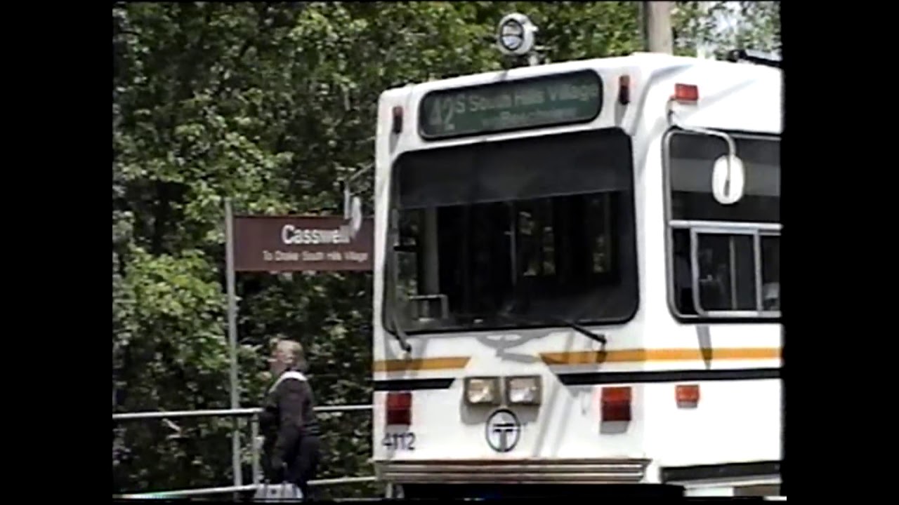 A Day In The Life On PAT - July 1997