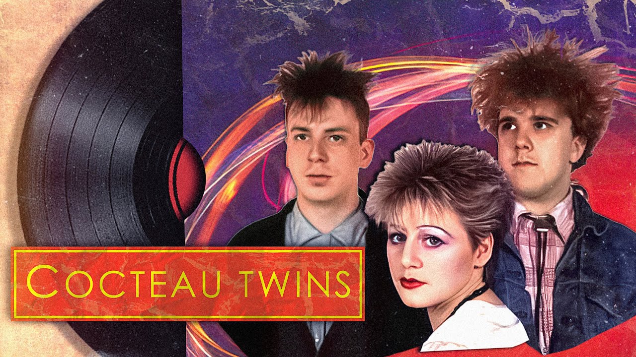 Раскрываем уникальное звучание Cocteau Twins