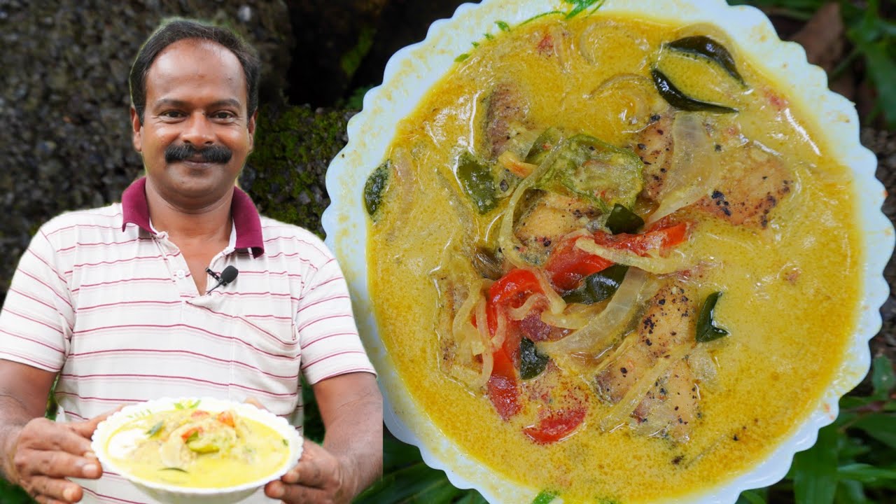 ഫിഷ് മോളി എളുപ്പത്തിൽ ഉണ്ടാക്കാം 😋 | Fish Molly Recipe Malayalam | Village Spices