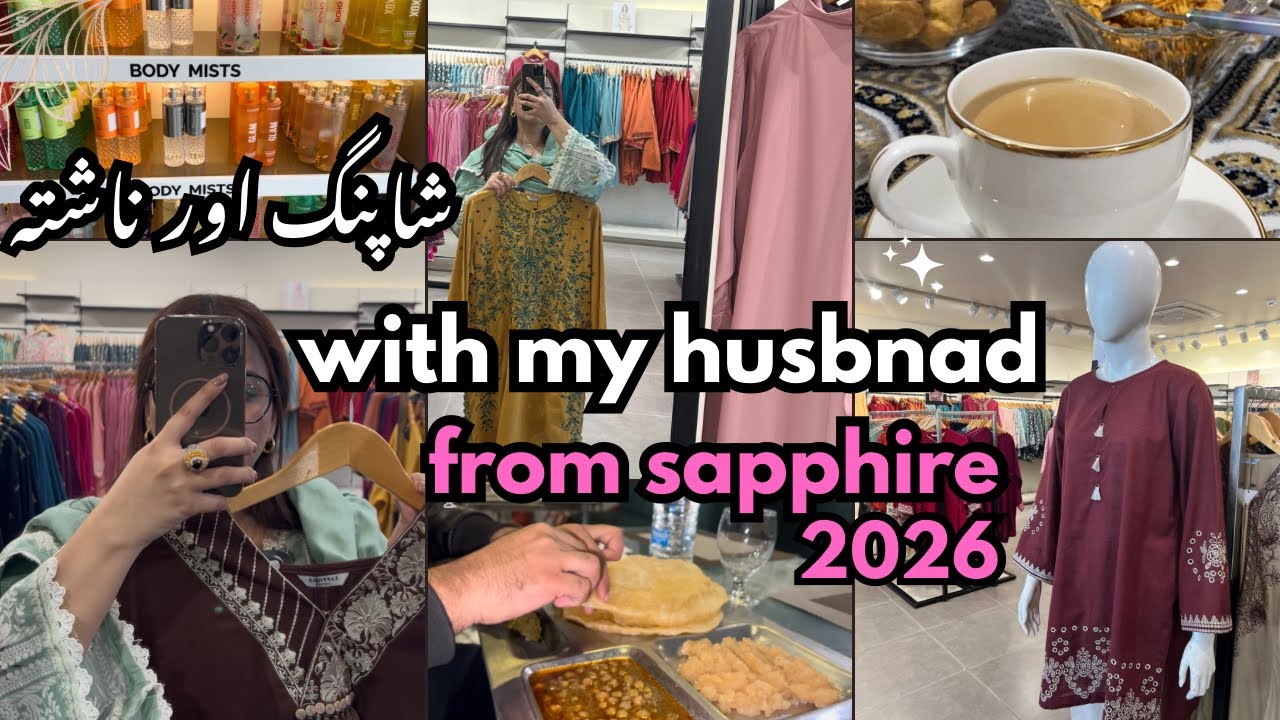 Sapphire visit kiya|| haseen dress🛍️Nashta kya bhoat maza aya❤️mashallaha💕🥹@AreejsAesthetic 