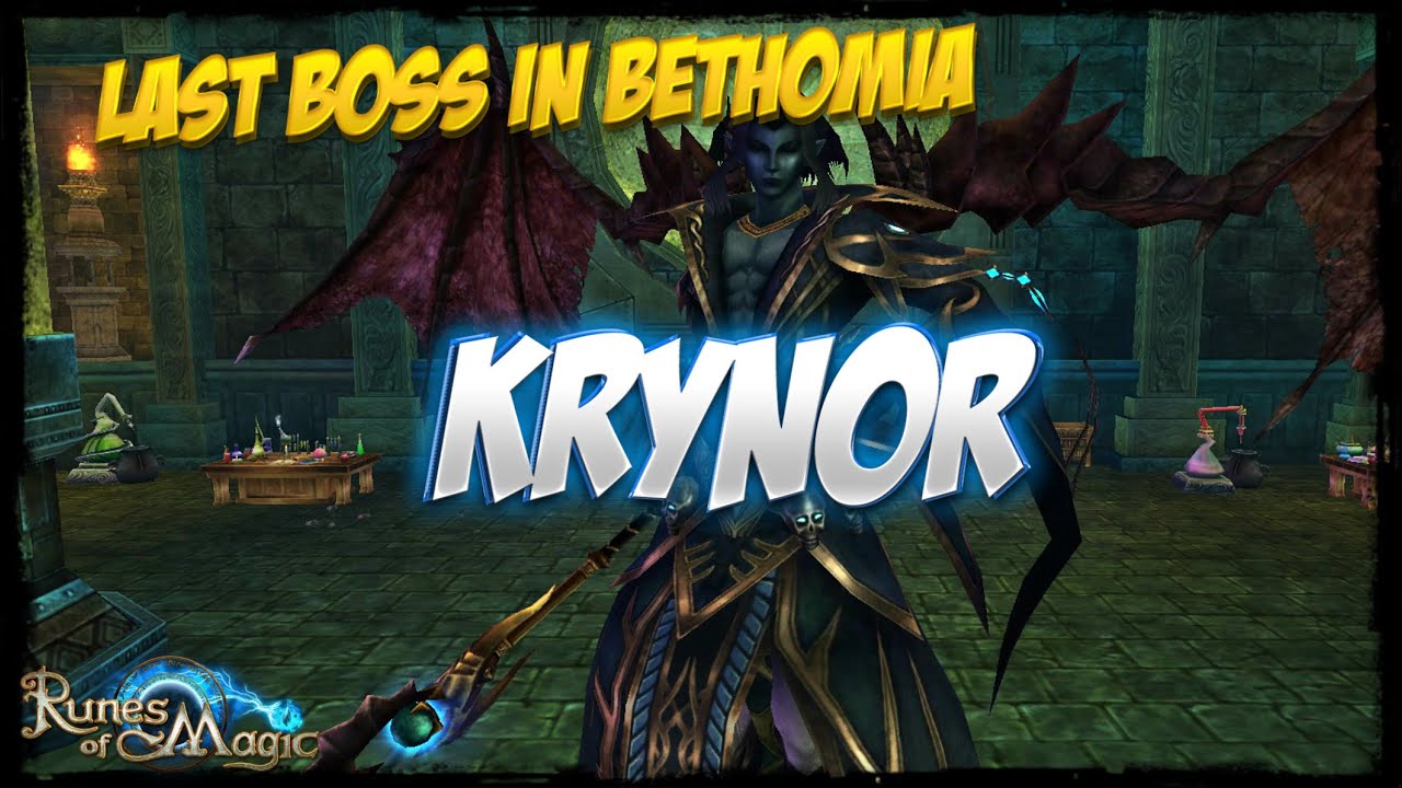 Runes of Magic - Last boss in Beth (First time HM)