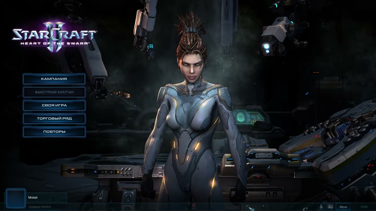 StarCraft II: Heart of the Swarm #2 /Стратегия Стар-крафта\