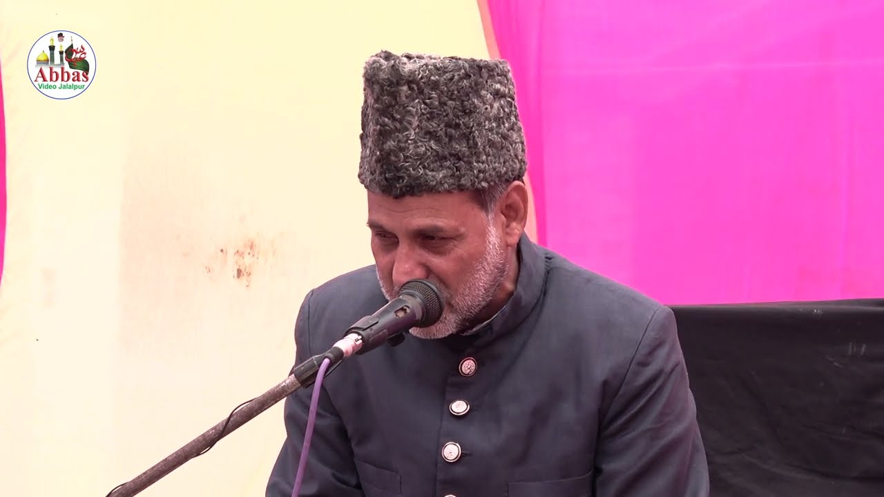 Maulana Syed Qaisar Abbas Banaras | Majalis e Chehlum | Kaneez Sugra Marhooma | Firozabad Kaudahi