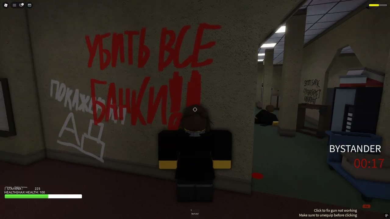 Blood debt juggernaut mode Vendetta (old) MONOBANK gameplay