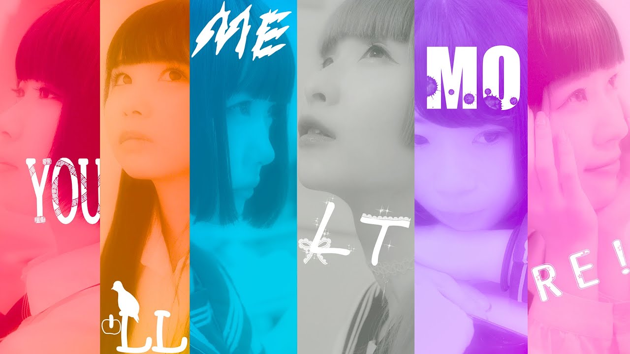 ゆるめるモ！（You'll Melt More!）『夢なんて』(Official Music Video)