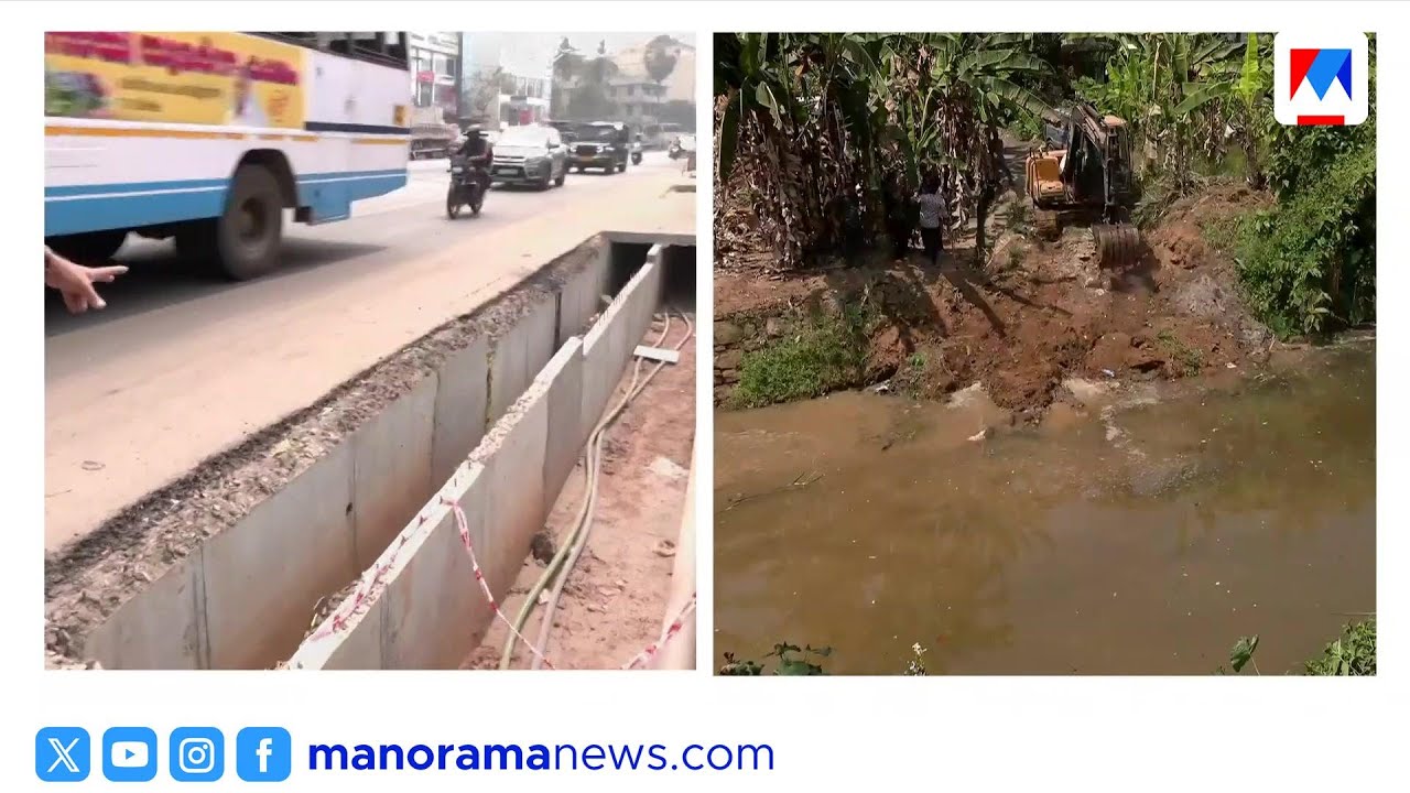 സ്കൂട്ടർ ഓടയിലേക്ക് മറിഞ്ഞു: യുവാവിന് പരുക്ക് | kozhikode