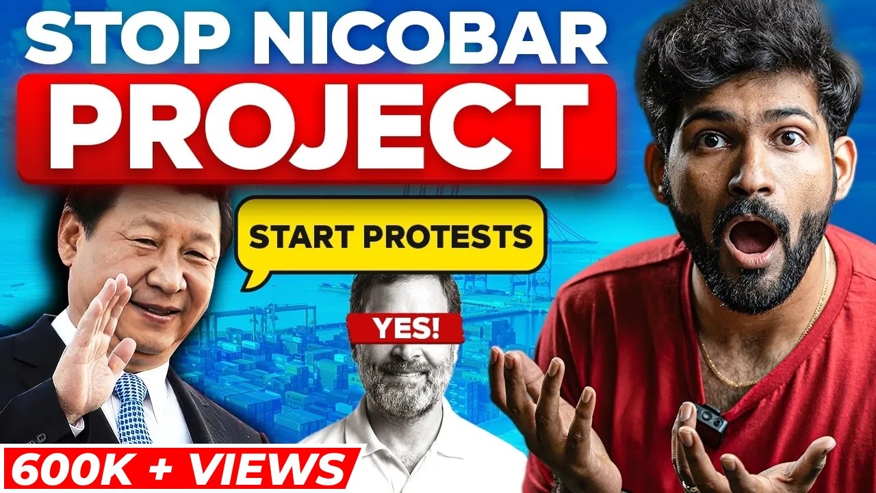 Why is Nicobar Project Trending? | Abhi and Niyu