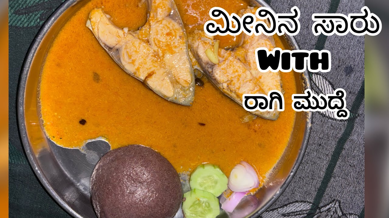 ನಮ್ಮ ಮನೆ Sunday special Fish ಸಾಂಬಾರ್ with my ಅಮ್ಮ 🐟 | Sunday vlog 