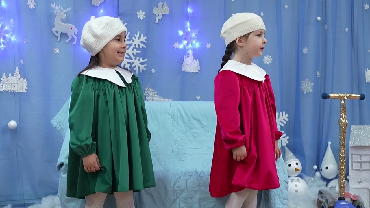 2025 12 24 ზეიმი ნევერლენდი