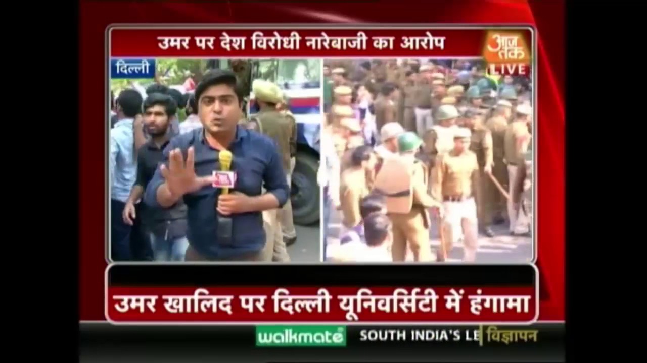 Ramjas College Protests : Clashes Between ABVP And Other DU Students, Cops Crack Down