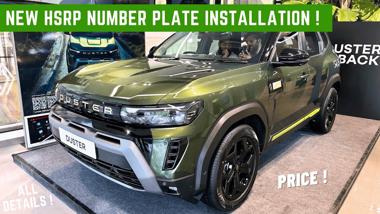 How to Install New HSRP Number Plate in Car All Rules & Installation Price | HSRP Plate