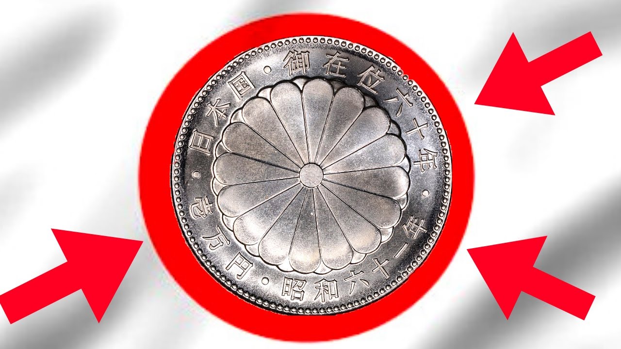 MOST VALUABLE RARE JAPAN coins of value - numismatics