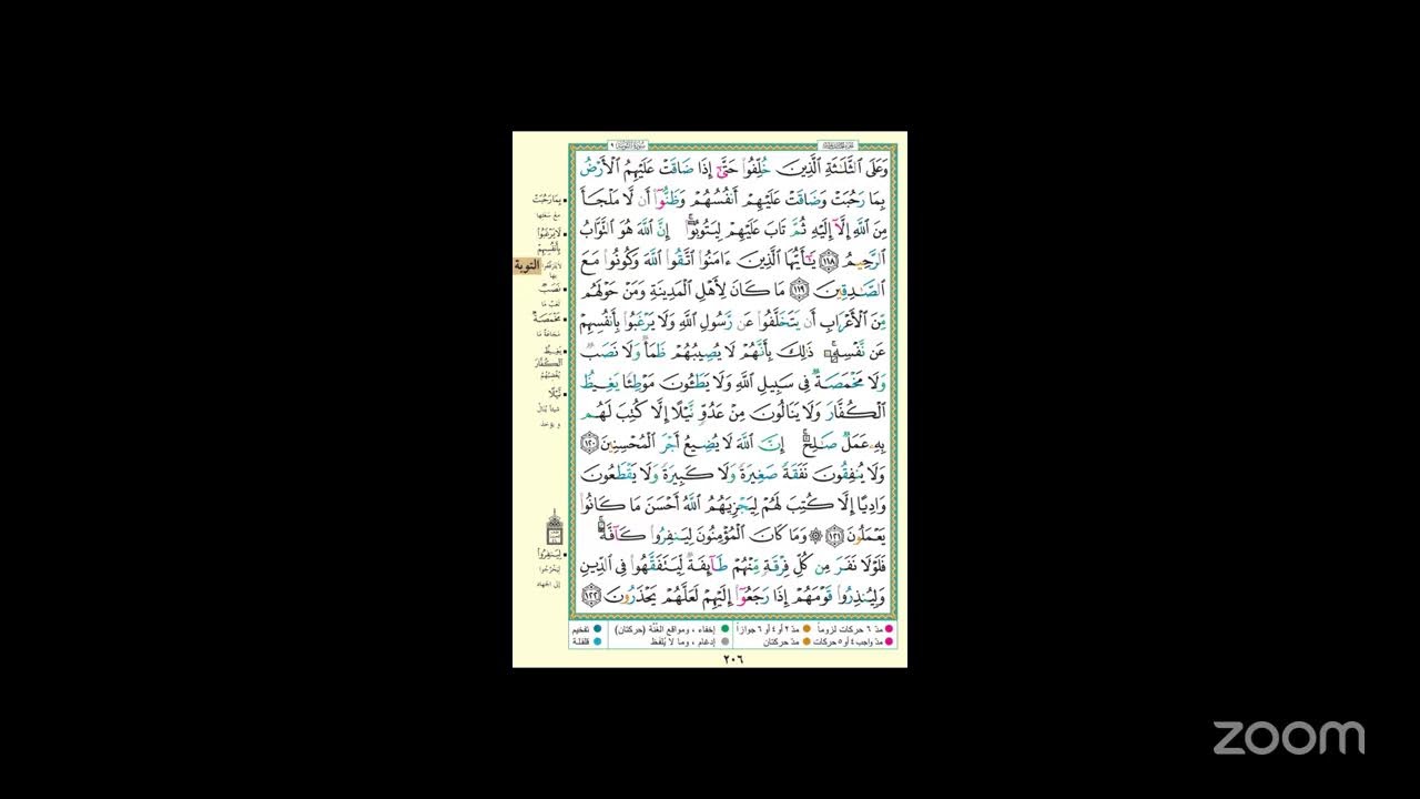 غرفه 2