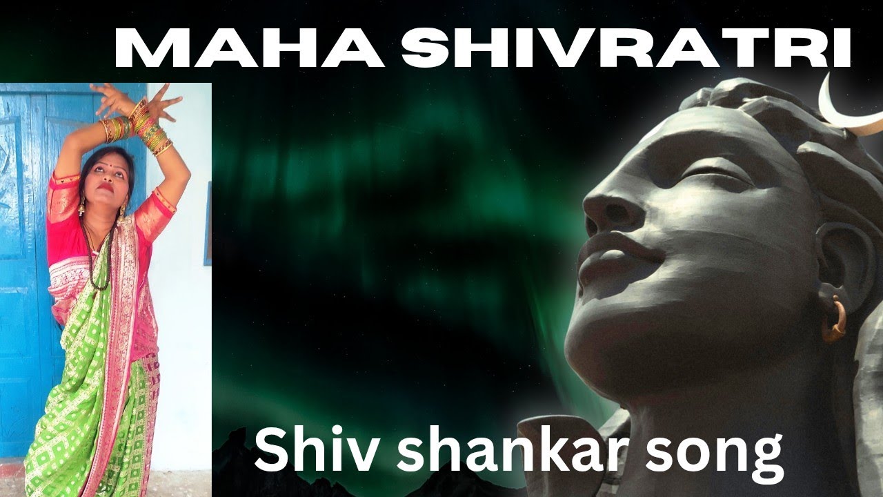 Lagi lagan shankara | लगी लगन | bhakti songs| Mahashivratri special song 