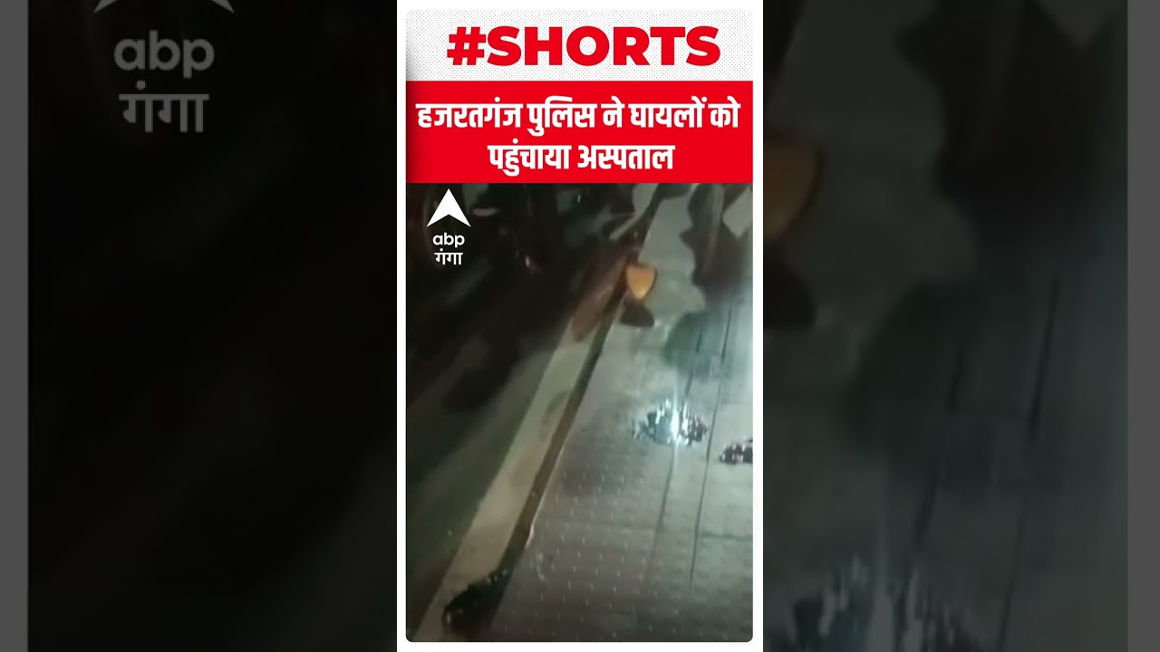Lucknow में CM आवास के पास हुआ बहुत बड़ा एक्सीडेंट | Shorts