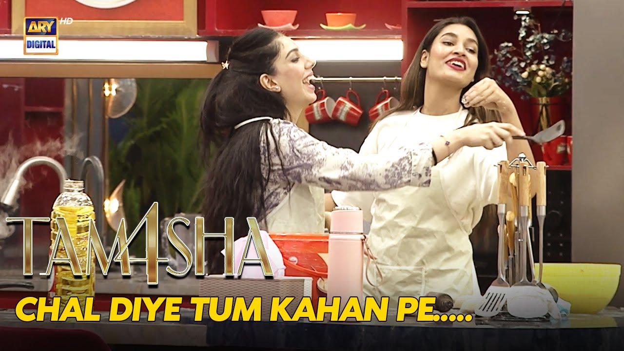 Chal Diye Tum Kahan Pe | Dancing Vibe | Tamasha S4
